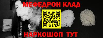 МДПВ Будённовск