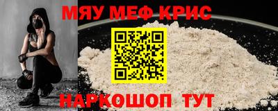 индика Бугуруслан