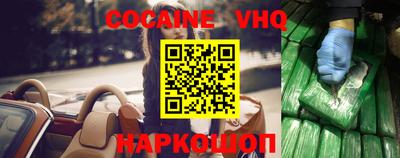 МДПВ Будённовск