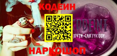 индика Бугуруслан