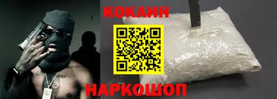 индика Бугуруслан
