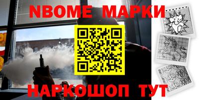 МДПВ Будённовск