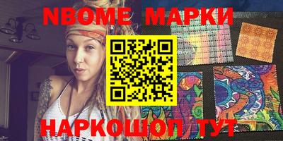 индика Бугуруслан