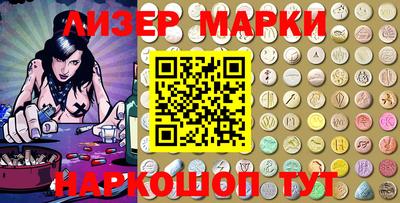 МДПВ Будённовск