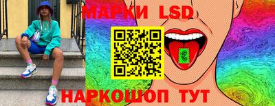 COCAINE Бузулук