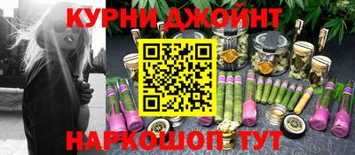 ALPHA PVP Волжск