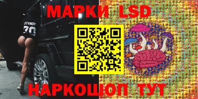 индика Бугуруслан