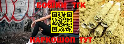 COCAINE Бузулук