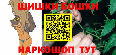 COCAINE Бузулук