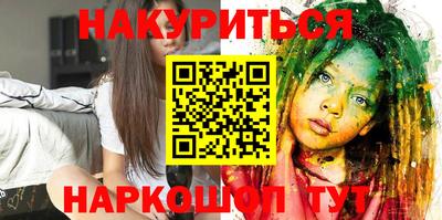 ALPHA PVP Волжск