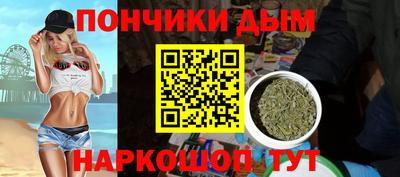 ALPHA PVP Волжск