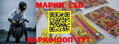 индика Бугуруслан