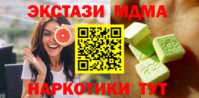 МДПВ Будённовск