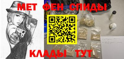 индика Бугуруслан