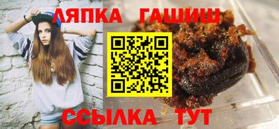 индика Бугуруслан