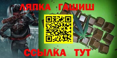 МДПВ Будённовск