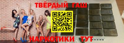 COCAINE Бузулук