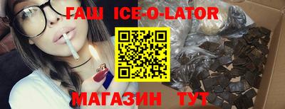 индика Бугуруслан