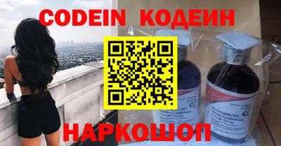 МДПВ Будённовск