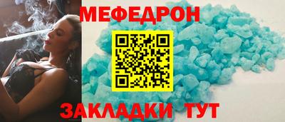 МДПВ Будённовск